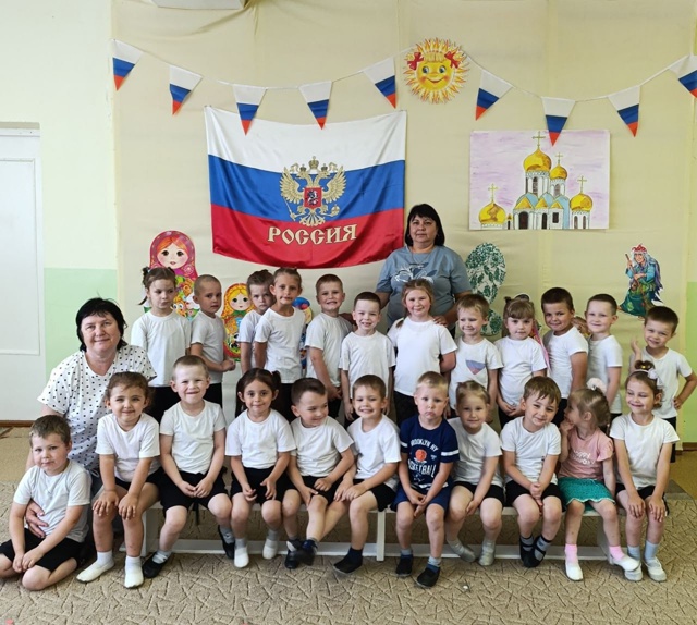 День России.
