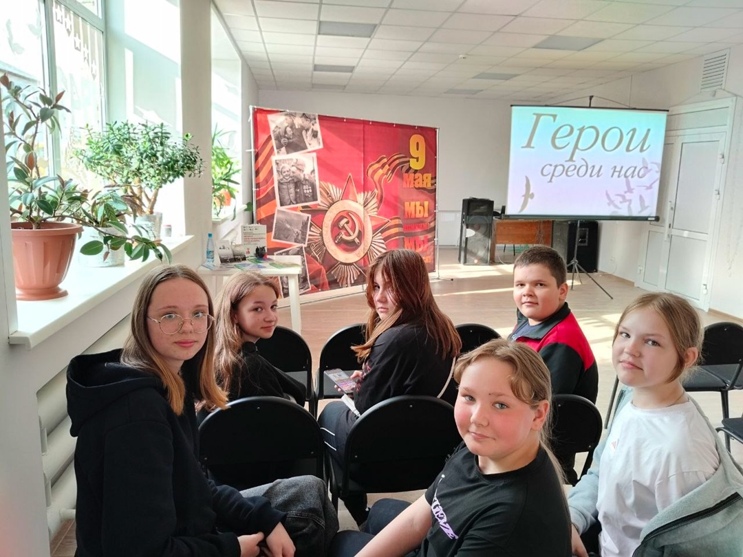Библиосумерки.