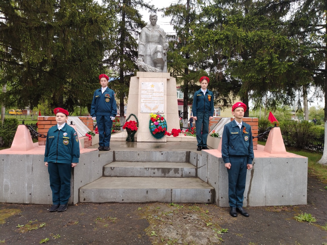 Акция &amp;quot;Вахта памяти&amp;quot;.