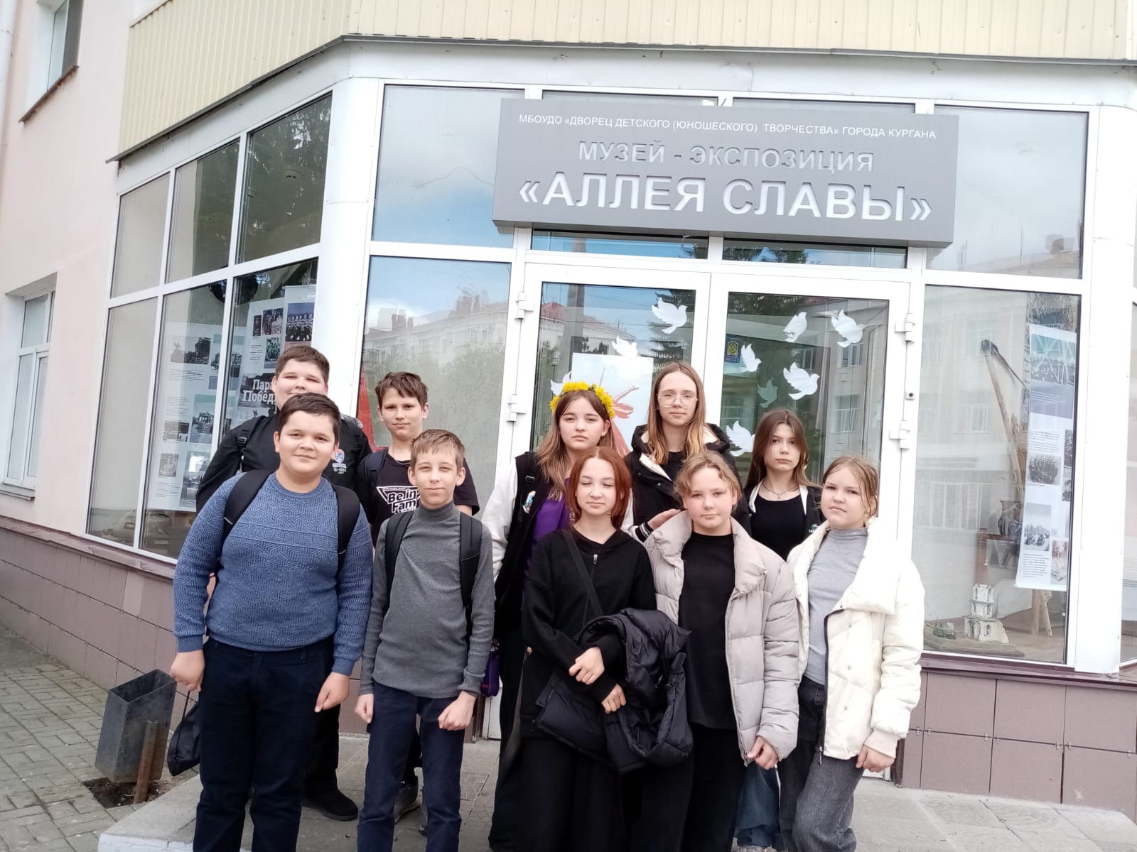 Хранители времени в &amp;quot;Аллее славы&amp;quot;.