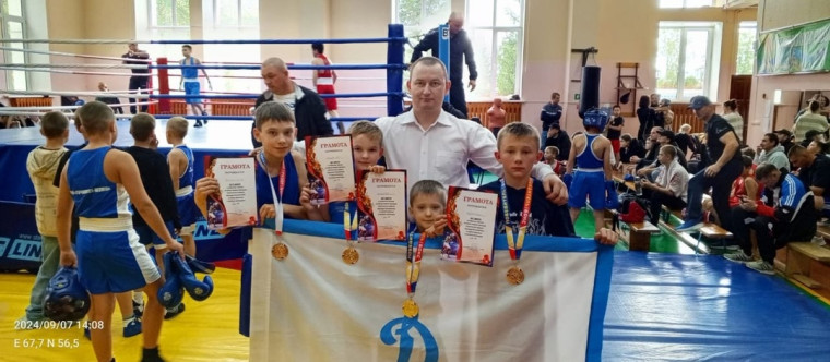 Соревнования по боксу.